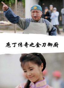 青草视频在线观看免费资源